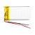 BATERIA 3V 700MAH 2.1Wh CP352440 S7 25x40mm - Imagem 3