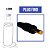 FONTE JH 12V 2A HP MINI (4.0MM X 1.7MM) PAREDE - Imagem 2