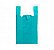 SACOLA AZUL 40X50 PCT C/ 3KG FASAPEL +OU- 750 UND - Imagem 1