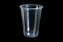 COPO PS 770ML TR CX.20X25 ULTRA FRISADO 700 - Imagem 1