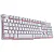 Teclado Gamer Vx Gaming Hydra Branco Abnt2 Multimídia Com Led Vermelho Sensacao Mecanica Usb 1.8M - Imagem 1