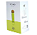 Vibrador Bullet Mini Recarregável - Topo Toys - Imagem 3