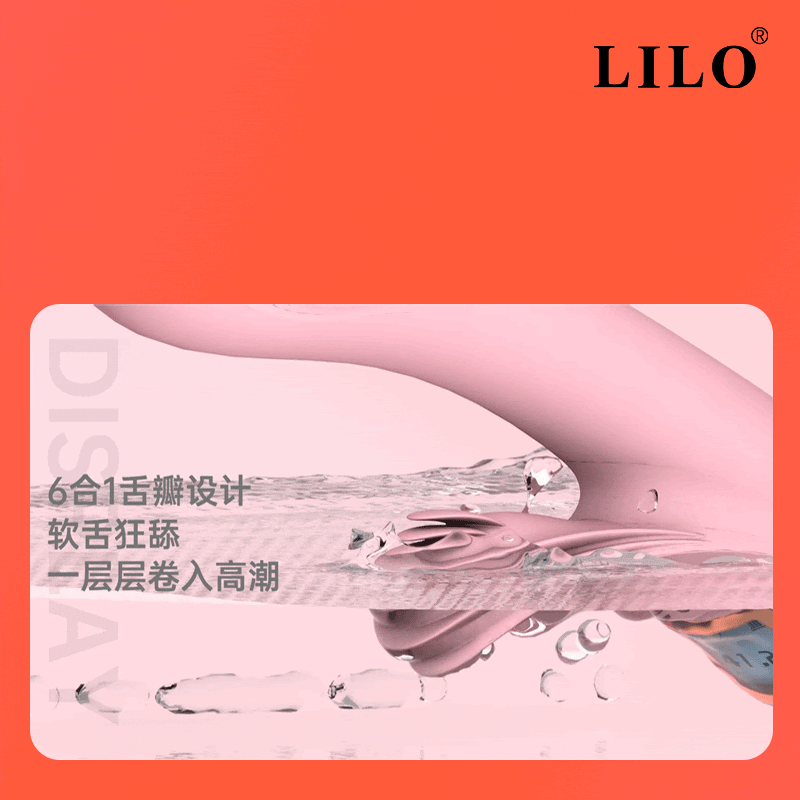 Vibrador de Ponto G e Clitóris com 10 modos de vibração - LILO - Imagem 11
