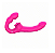 Vibrador Strapless Estimulador de Clitóris e Controle Remoto - Imagem 3