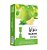 ESSÊNCIA MAZAYA POMELO WITH MINT 50G - Imagem 1