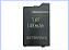 Bateria Para Psp 2000 3000 3.6v 1400 Mah - Imagem 1