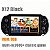 Video Game Portátil Retro Handheld PSP X12 2 Mil Jogos Tela 5.1 - Imagem 1