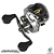 Carretilha Marine Sports Brisa Lite 11000 SHIL - Imagem 1