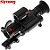 Sytong HT70 Visao Noturna - Imagem 1