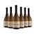 Combo Vinho Chardonnay Safra 2026 - Imagem 1