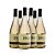 Combo Vinho Sauvignon Blanc - Imagem 1