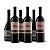 Combo Vinhos Tintos Ancestrale 1896 - Imagem 1