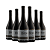 Combo Pinot Noir - Compre 5, Leve 6 - Imagem 1