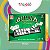 Jogo de Tabuleiro Divertido Estrategias Buraco Rummy - Imagem 5