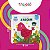 Livro Sensorial Bebê Jardim Todolivro – Toque e Sinta com Silicone, 24+ Meses - Imagem 5