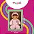 Boneca de Pano Bebê Macia Pelúcia Rosa Infantil Kaloo Camelia - Imagem 5