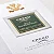 CREED BOIS DU PORTUGAL EDP 100ML - Imagem 3