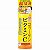 Loção Cosmetex Roland Collagen & Vitamin C Toner 185ml - Imagem 1