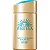 Anessa Perfect UV Sunscreen Skincare Milk 60ml - Imagem 1
