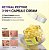 Retinal Peptide Cápsula Cream VT Cosmetics 50 ml - Imagem 2
