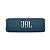 Caixa de som JBL Flip 6 - Imagem 4