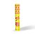 Máscara para Cílios #MeuVolumão Boca Rosa Beauty by Payot - Imagem 2