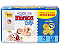 Kit Chá De Fraldas Huggies Supreme Care com Shampoo Pompom Presente - Imagem 6