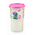 Tupperware Copo Colors 350ml - Imagem 1