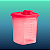 Tupperware Jarra Slim 1 Litro Vermelha - Imagem 2