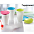 Tupperware Kit Copo Allegra 450ml 3 Peças - Imagem 1