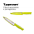 Tupperware® Faca Serrilhada Margarita - Imagem 4