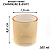 COPO WHISKY PRIME CHAMPAGNE & WHITE - 265 ml - Imagem 1