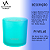 COPO WHISKY VERDE OCEANO - 265 ml - Imagem 2