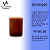 COPO MINI VIDRO AMBAR SMOKE JATEADO - 70 ml - Imagem 2