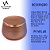 LATA DE ALUMINIO JADID GRANDE 160 ml - COBRE - Imagem 2