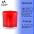 COPO WHISKY INSIDE VERMELHO SCARLET - 265 ml - Imagem 2