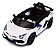 Carrinho Elétrico Infantil Lamborghini 12v Cor Branco - Imagem 3