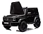 Carro Elétrico Infantil Mercedes G63 Bateria 24v - Imagem 5