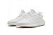 Tênis Adidas Yeezy Boost 350 - Cream White - Imagem 2