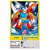 Boneco Imaginext Mundo Aventura Figura de Ação Lutador XL - Mattel - Imagem 9