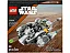LEGO Star Wars Microfighter Caça Estelar N-1 Mandaloriano 75363 - Imagem 10
