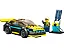 LEGO Carro Esportivo Elétrico 60383 - Imagem 2