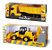 Carreta Basculante Pollux e Retroescavadeira Rl1600 - Silmar - Imagem 2