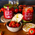 Acepipe de Tomate Seco com Nozes 220g - Imagem 1