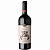 Vinho Tramarin Linaggio Touriga Nacional 2024 - Imagem 1