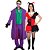 Casal Coringa e Arlequina Retrô - SOMENTE ALUGUEL - Imagem 1