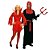 Casal Diabinhos - SOMENTE ALUGUEL - Imagem 1