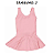 Collant c/ Saia Reg Sdç (2 ao 40) - Imagem 2
