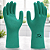 KIT Luva Nitrilica Super Safety Nitrogreen 12 unidades - Imagem 2