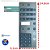 MEMBRANA PARA MICROONDAS ELECTROLUX MI41S - ESPELHADO - Imagem 2